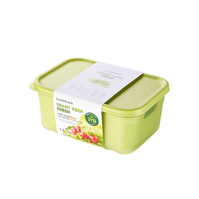 Hộp Bảo Quản Thực Phẩm Smart Keep Fresh LocknLock 1.5L Kèm Khay - Màu Vàng Xanh Lá - HLE5400NT, , large image number null